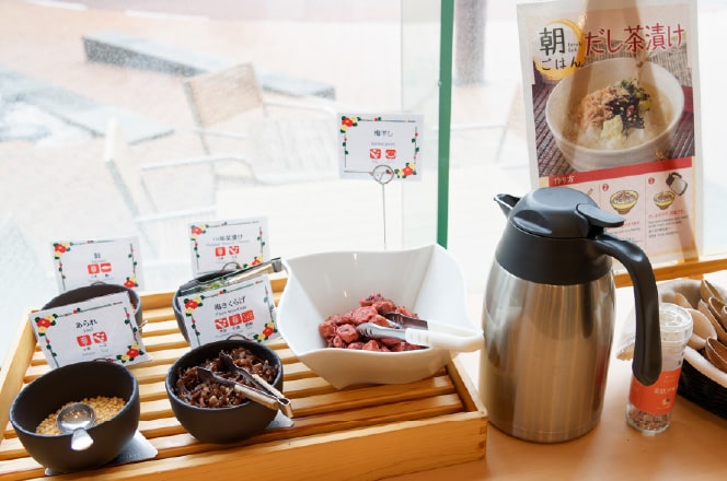お茶漬け