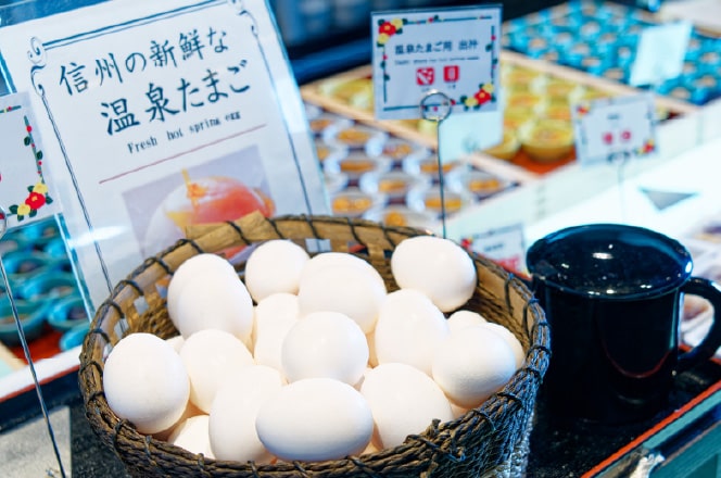温泉たまご