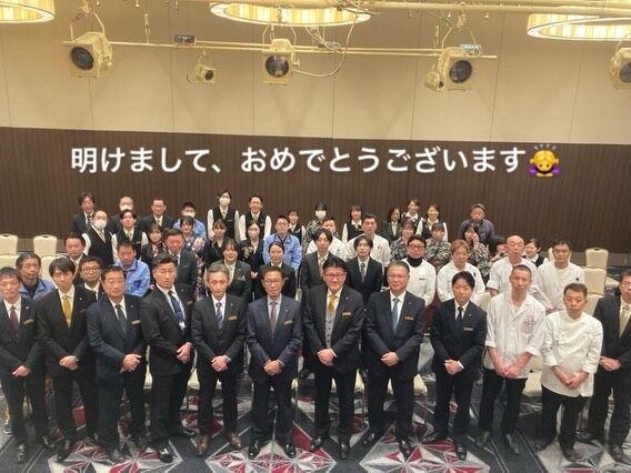 あけましておめでとうございます🎍

ホテル紅やスタッフ一同、
2026年も心を込めたおもてなしで
お客様に選ばれて続けるよう
心を込めたおもてなしをお届けいたします☺️
2026年も、心ほどけるひとときを。　

本年もどうぞよろしくお願いいたします

🎉祝・20歳🎉
当ホテルのスタッフが
20歳という節目を迎えました。
おめでとうございます✨

#あけましておめでとうございます
#ホテルステイ
#心を込めたおもてなし
#2026年
#hotelbeniya 
———————————
【ベストレート保証】
ご予約は公式サイトからが一番お得です💫🉐

プロフィール @hotel_beniya のURLよりアクセスください👆

皆さまのお問い合わせお待ちしております