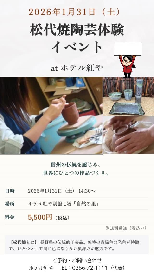 Instagram 投稿 18180043093367383