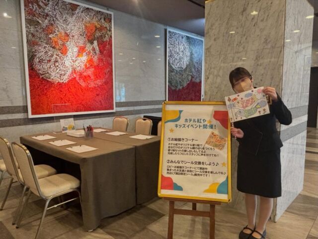 こんにちは、いつもホテル紅やご利用頂き、ありがとうございます🙇‍♀️

皆様、ゴールデンウィーク中にどんなご予定がありますか？
当館の期間限定中イベントをご案内します。

もうすぐ子供の日が参りますね。
ロビーにてお絵描きコーナーをご準備しております☺️
ぜひお子様と一緒にお絵描きを楽しんでみてください🎈

ご不明点ありましたら、フロントまでお声掛けくださいませ。

皆様のご来館を心よりお待ちしております😃

#hotelbeniya 
#suwacity 
#japantrip2026🇯🇵🌸⛩️ 
#上諏訪温泉
