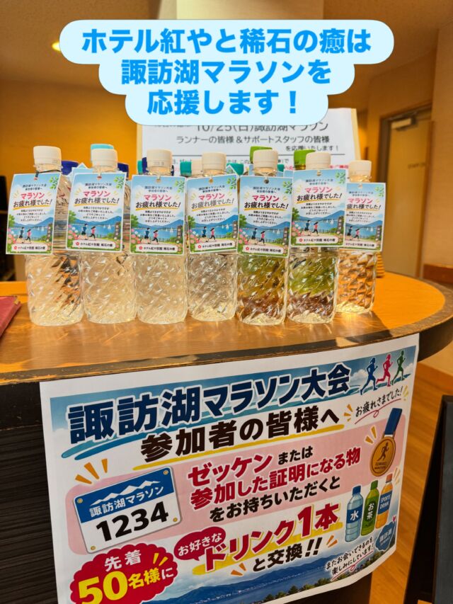Instagram 投稿 17906380866669384